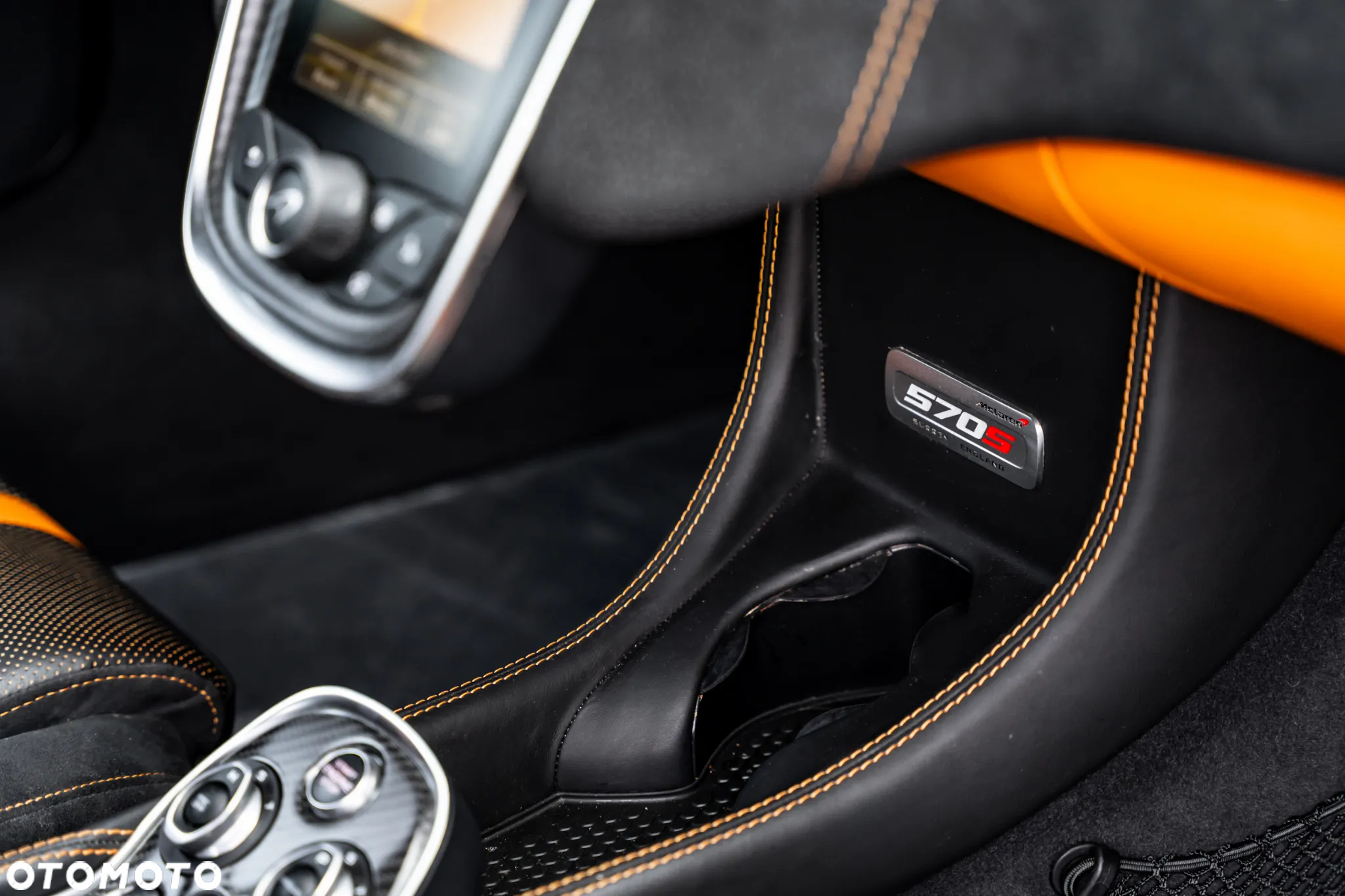 McLaren 570S Coupe - 40