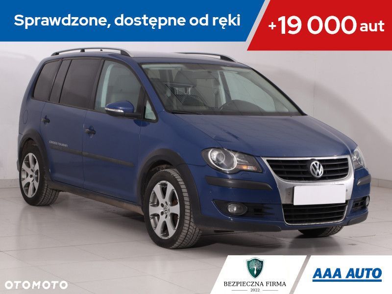 Volkswagen Touran - 2