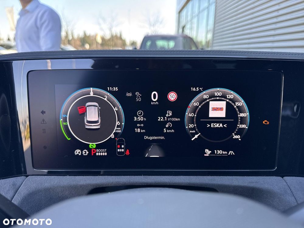 Volkswagen Tiguan - 14