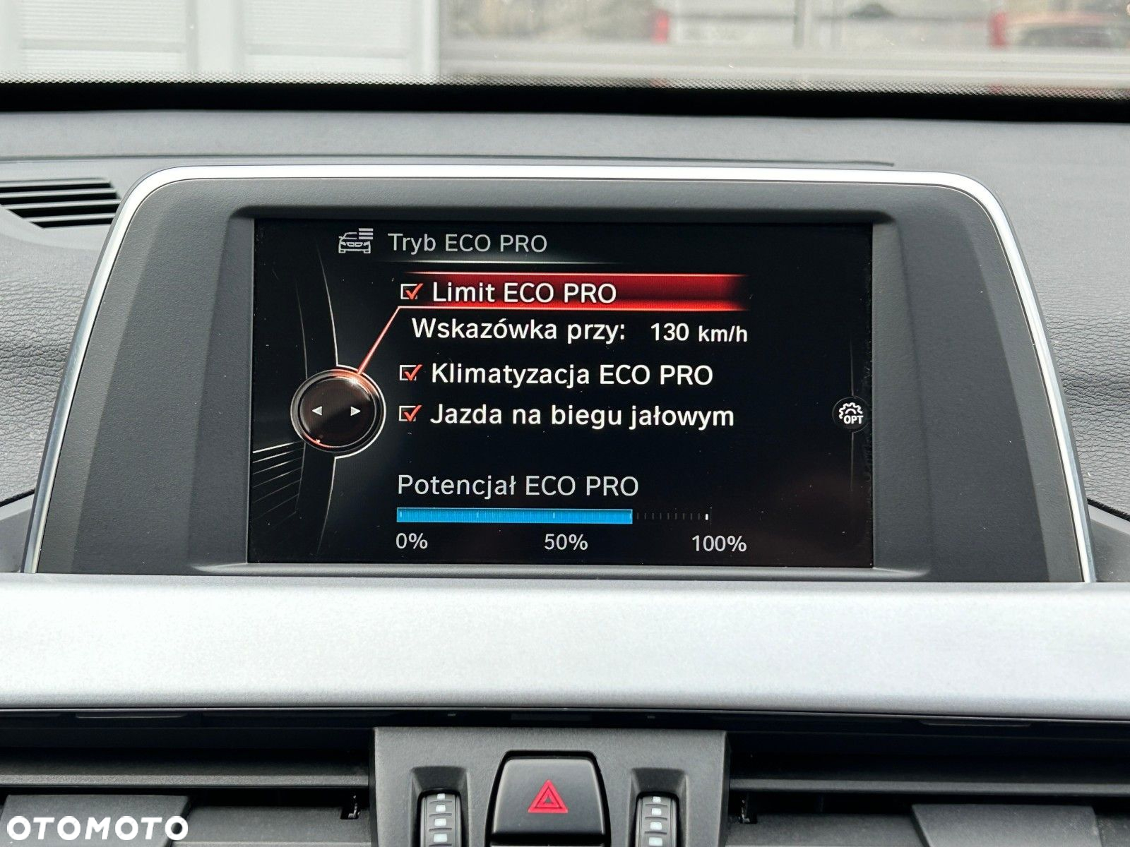 BMW X1 sDrive18i GPF Advantage - 30