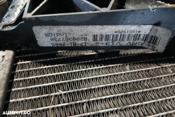 Set radiatoare motor 8200075810 8200387730 8200008765 8200075810 8200 - 6