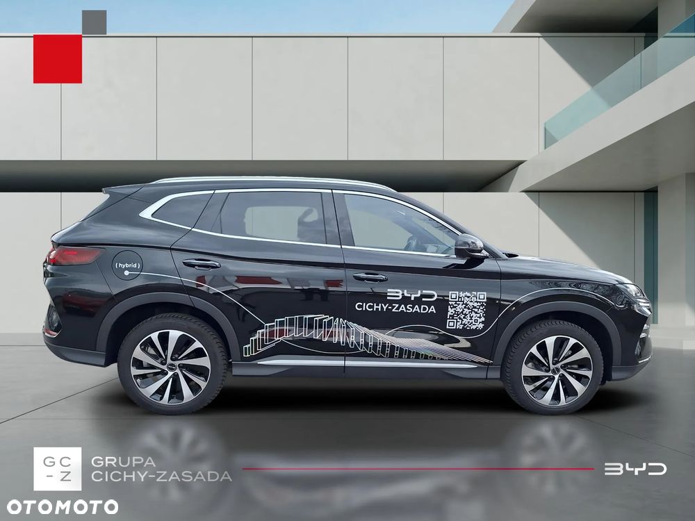 BYD Seal U - 7