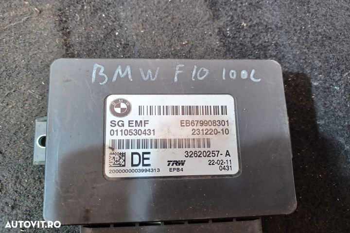 Calculator frana mana 0110530431 EB679908301 231220-10 32620257-A 011 - 3