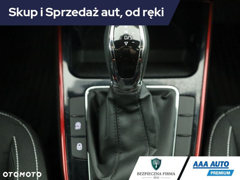 Skoda Fabia - 15