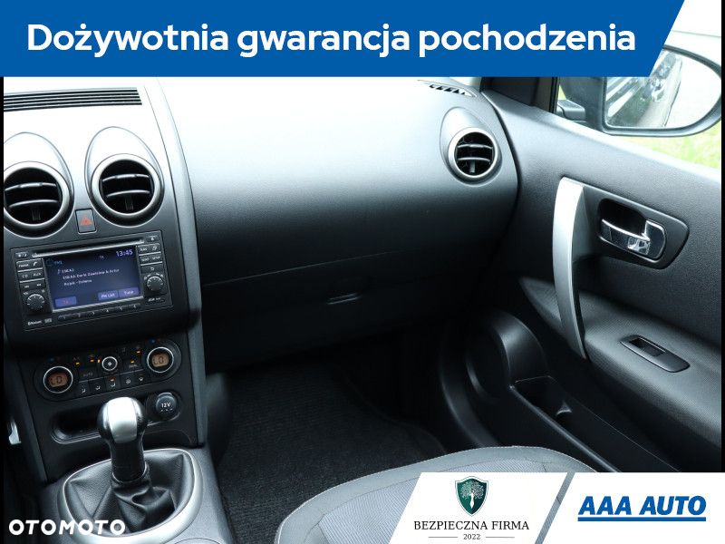Nissan Qashqai - 9