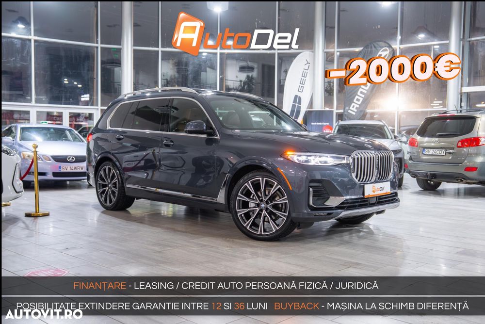 BMW X7 - 1