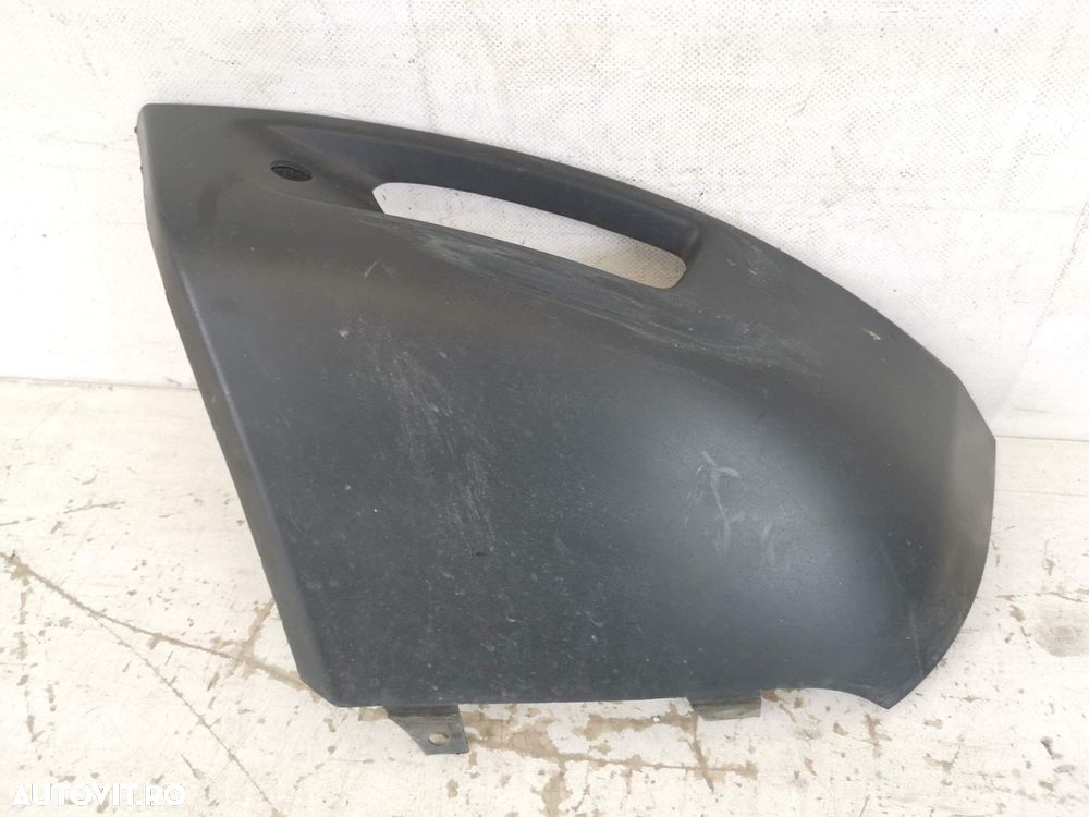 Ornament Flaps Bara Fata Stanga Land Rover  Range Rover Sport 2 2013 2 - 2