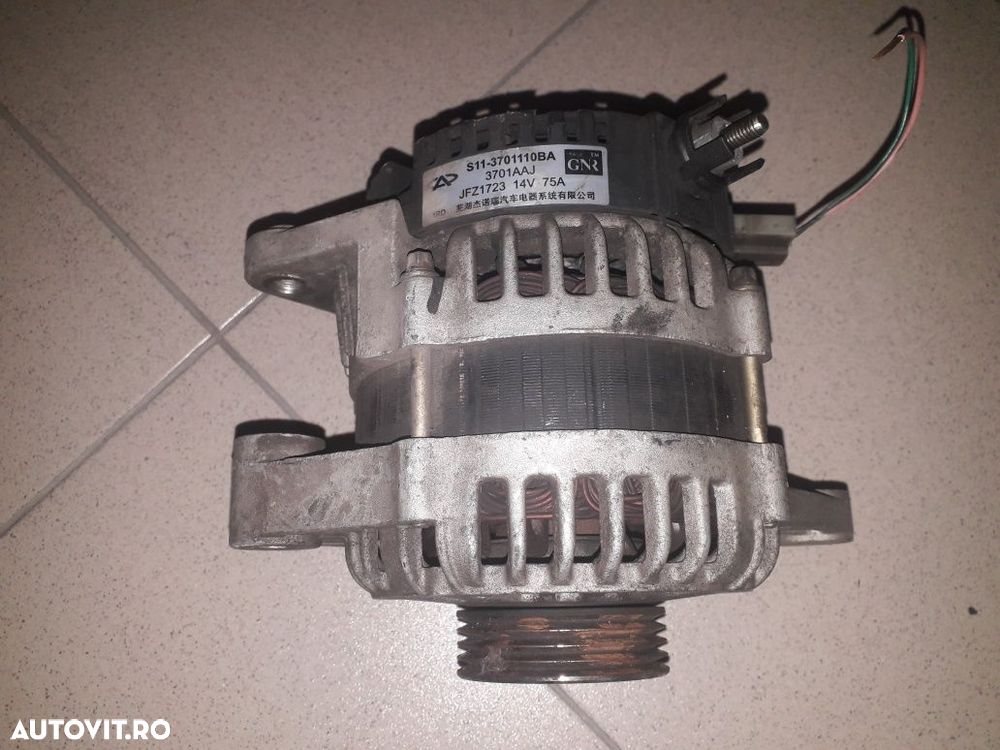 Alternator Kart AtV Buggy Renli Trooper - 1