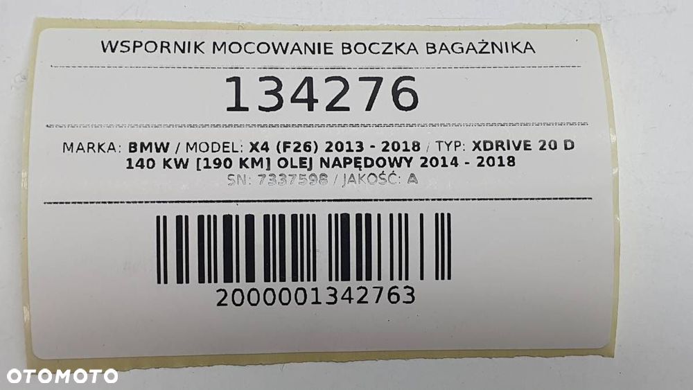 WSPORNIK MOCOWANIE BOCZKA BAGAŻNIKA BMW X4 F26 7337598 - 5