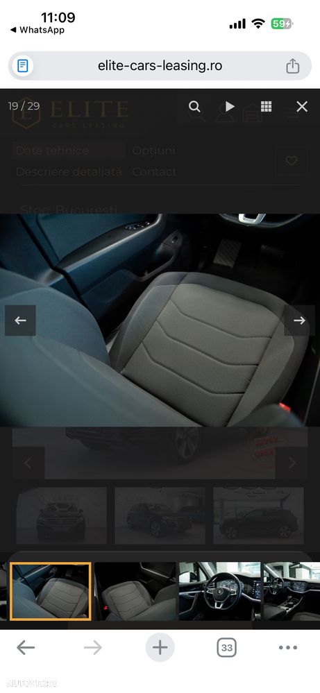 Volkswagen Touareg - 16