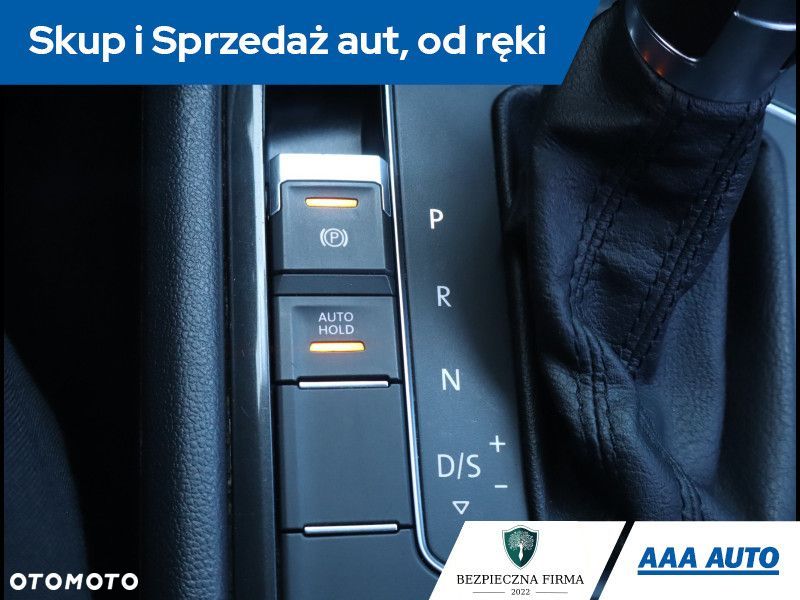 Volkswagen Tiguan - 14