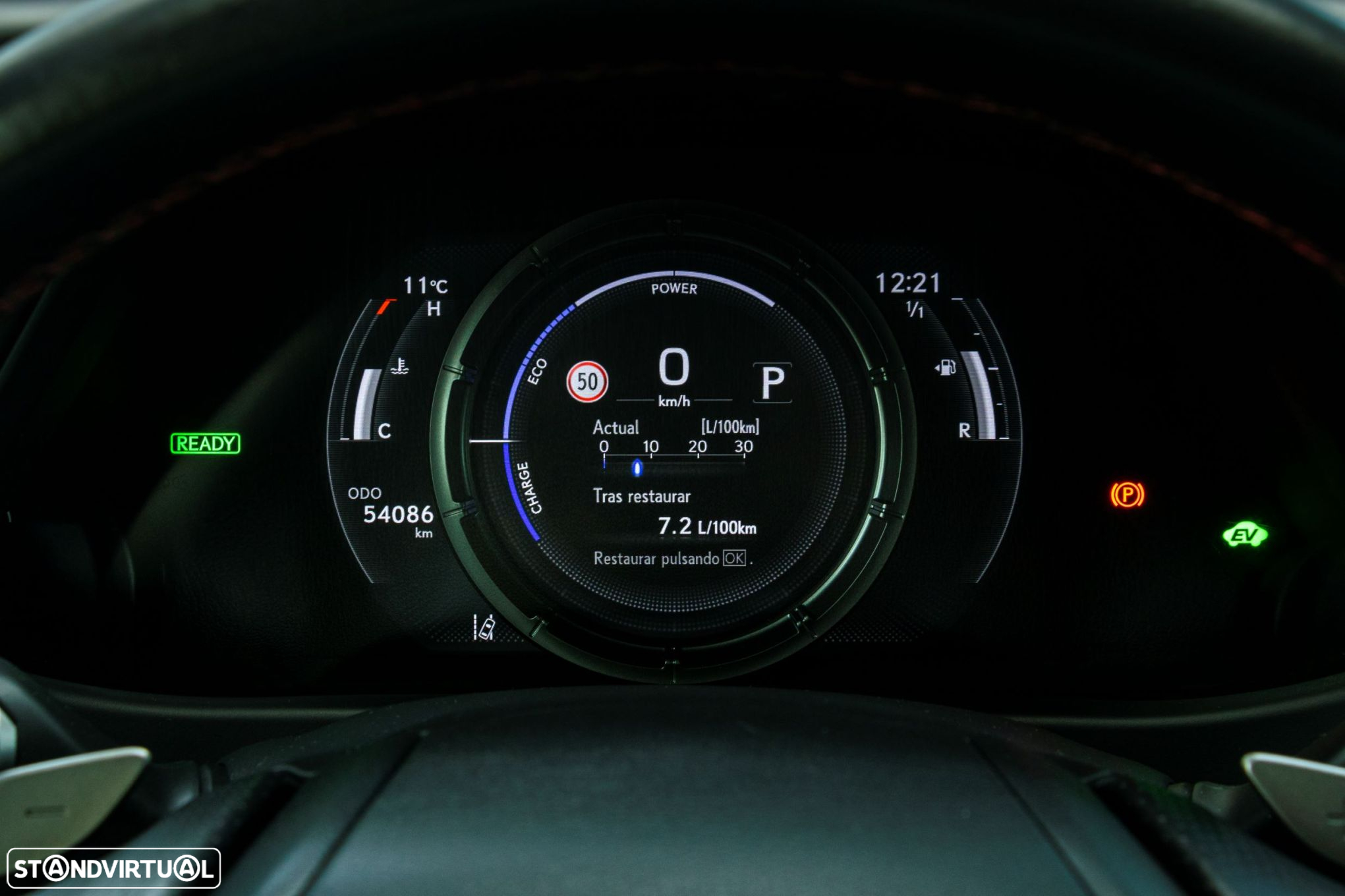 Lexus UX 250h F Sport - 18