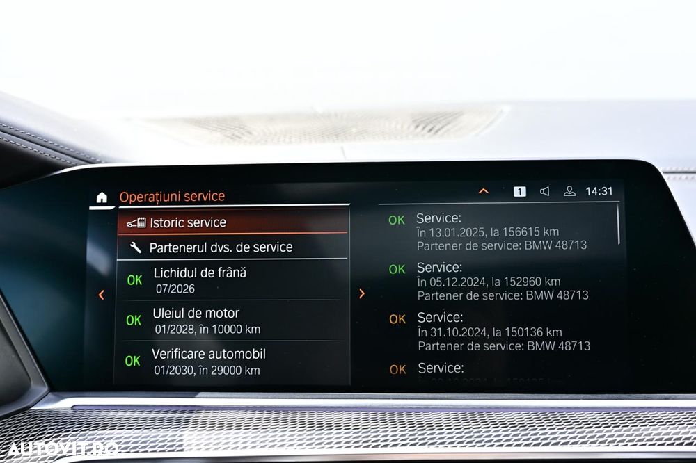 BMW X6 xDrive30d - 34