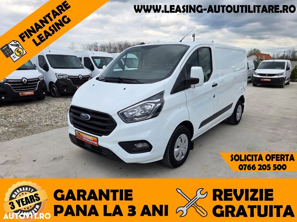 Ford New Transit Custom L1H1 - 1