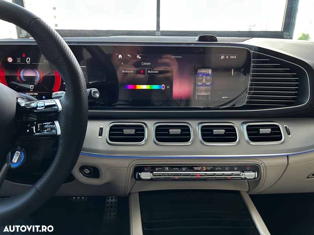 Mercedes-Benz GLE AMG 53 PHEV - 23