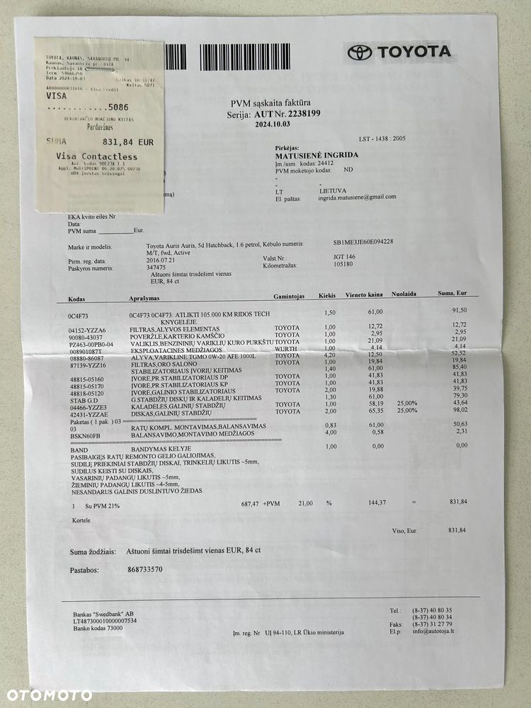 Toyota Auris 1.6 Comfort - 28