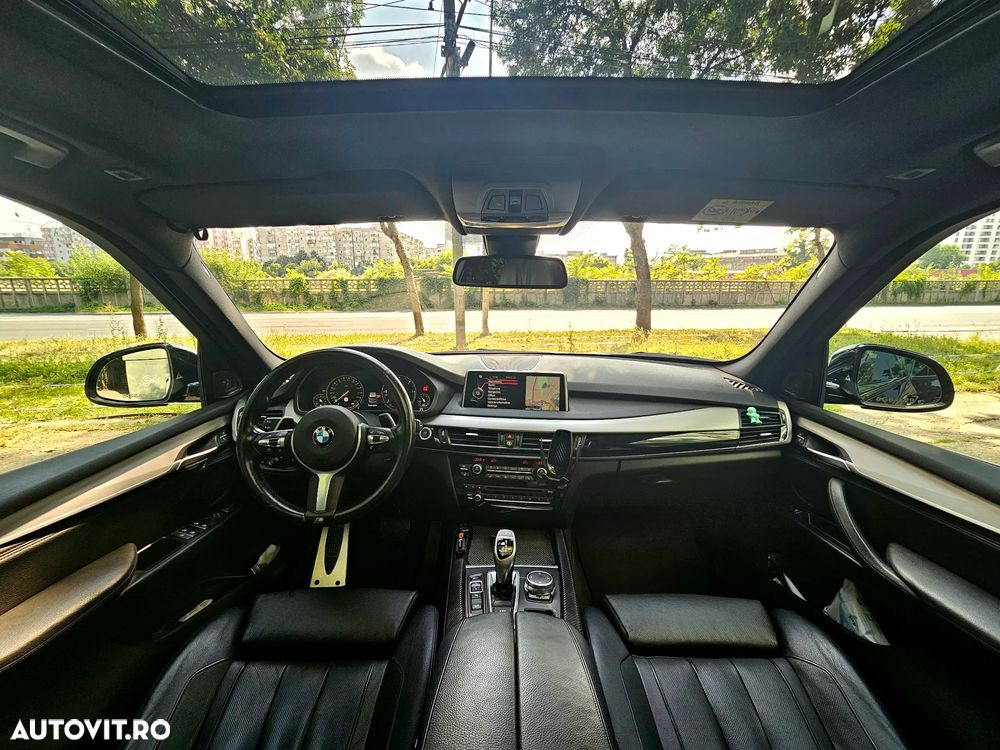 BMW X5 M - 7