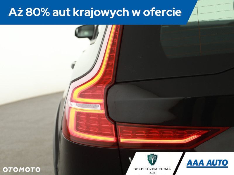 Volvo V60 Cross Country - 22