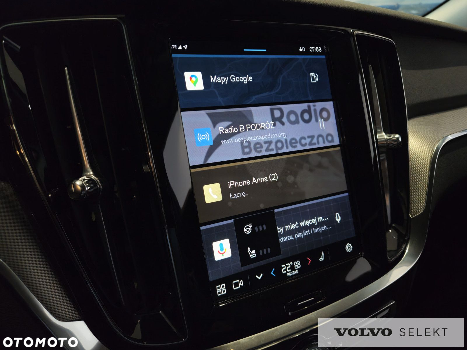 Volvo V60 - 25