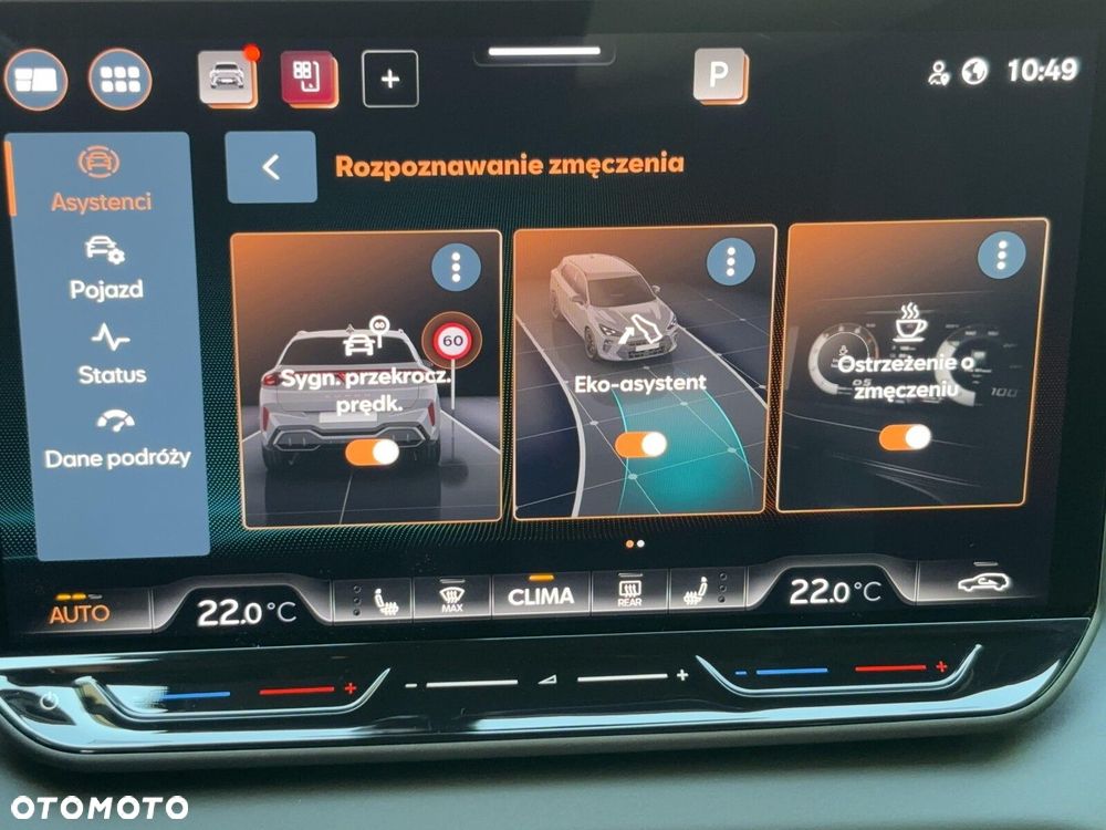 Cupra Terramar 1.5 eTSI mHEV DSG - 41