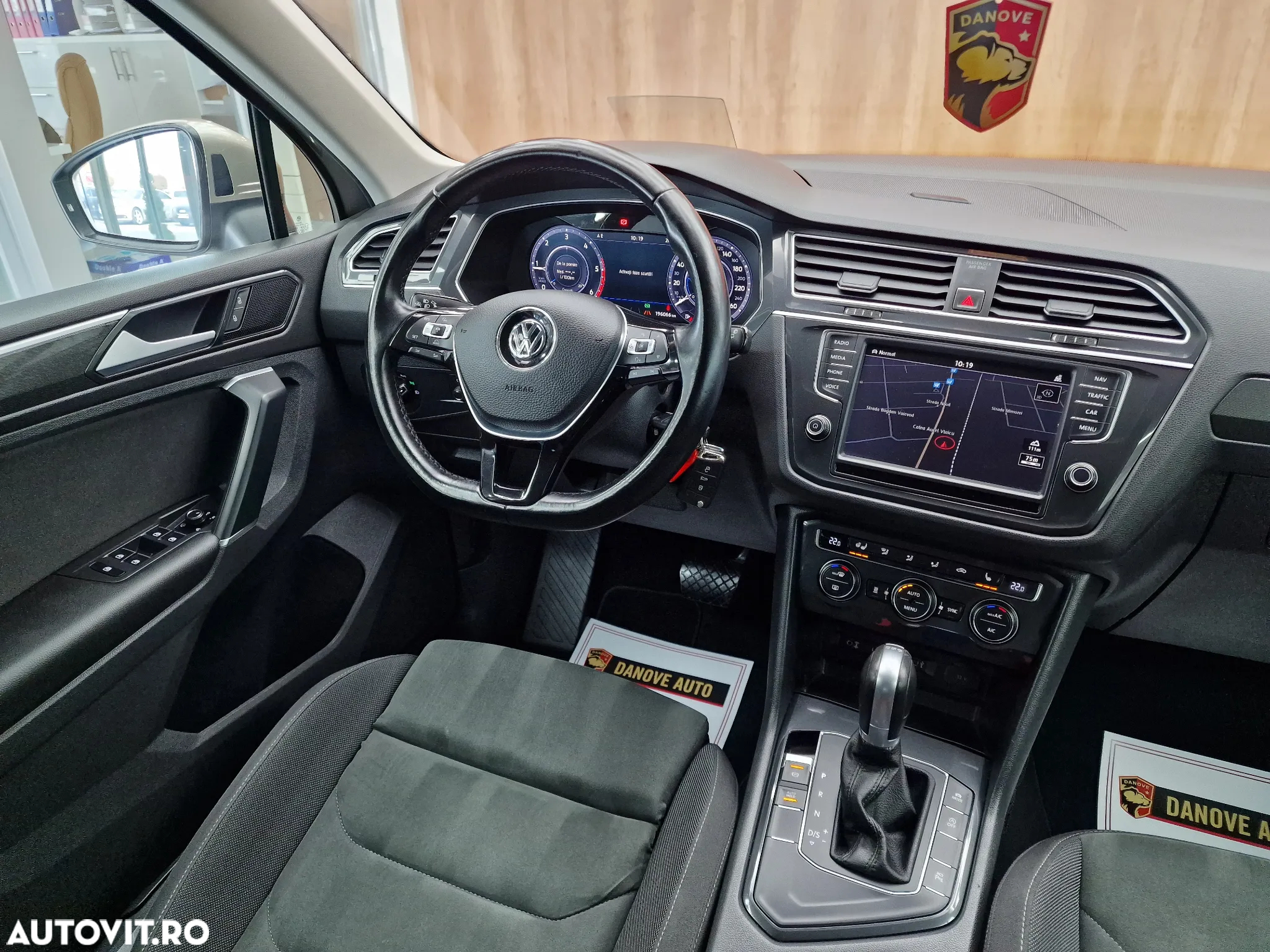 Volkswagen Tiguan - 17