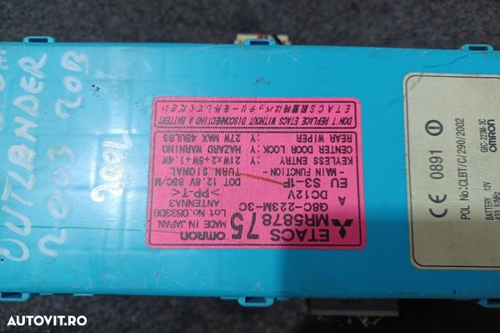 Panou sigurante si relee G8C-223M-3C Mitsubishi Outlander 1 [2001 - 2 - 4