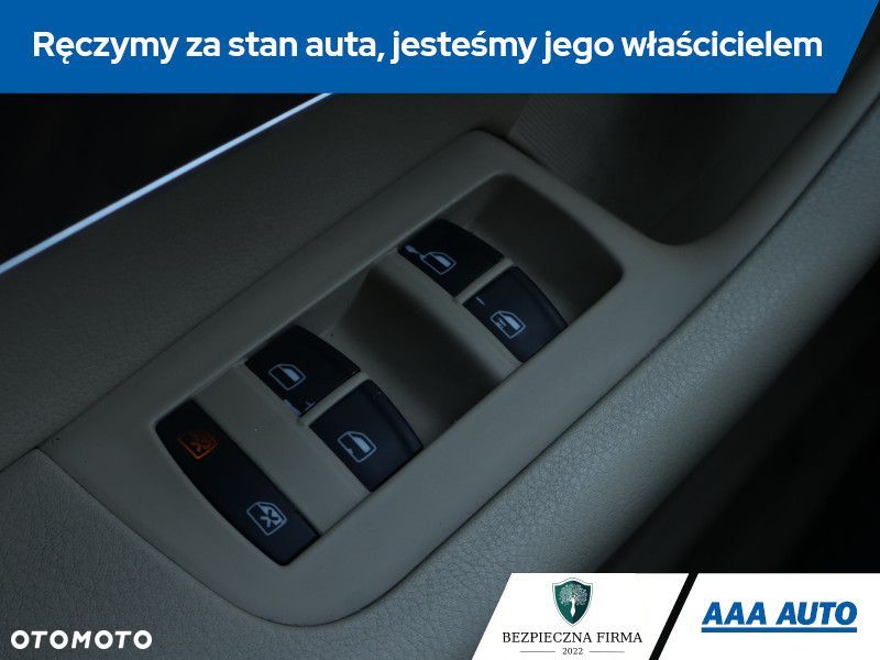 Audi A6 Limousine - 17