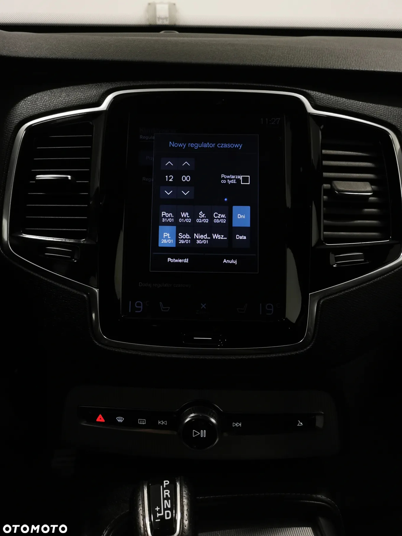 Volvo XC 90 D5 AWD R-Design - 17