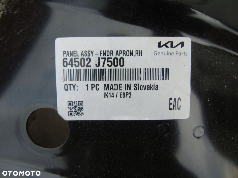 Kia Ceed podłużnica kielich 64502-J7500 - 5