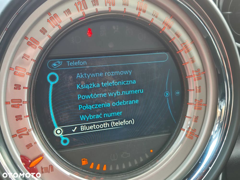 MINI Countryman - 32