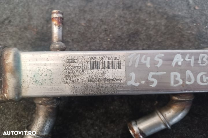 Racitor gaze 059131513D Audi A4 B7 [2004 - 2008] Sedan 4-usi 2.5 TDI - 4