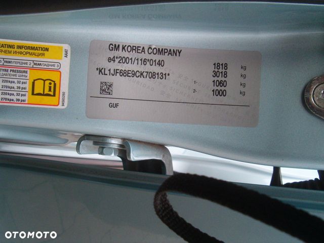 Chevrolet Cruze - 22