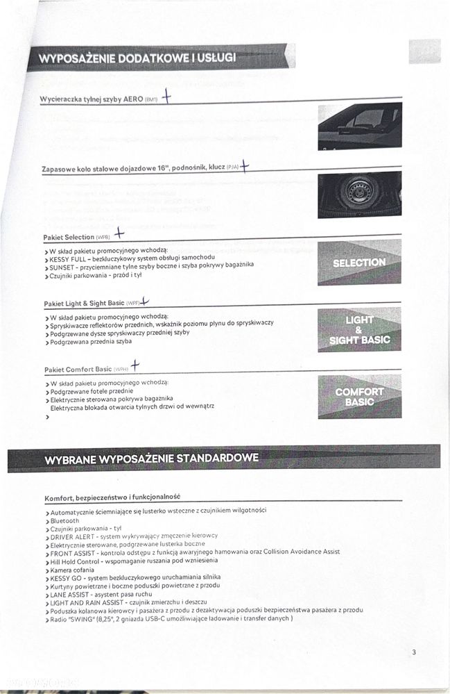 Skoda Octavia 1.5 TSI ACT Ambition - 19