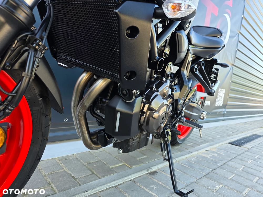 Yamaha MT - 15