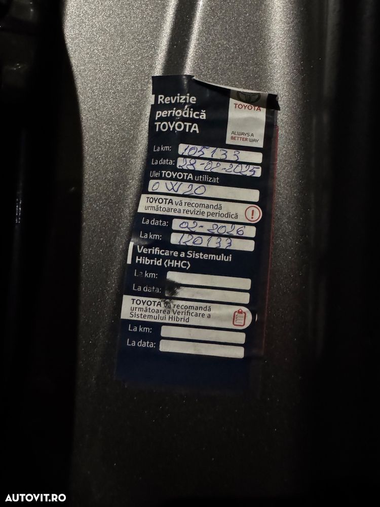 Lexus Seria NX 300 AWD Business - 16