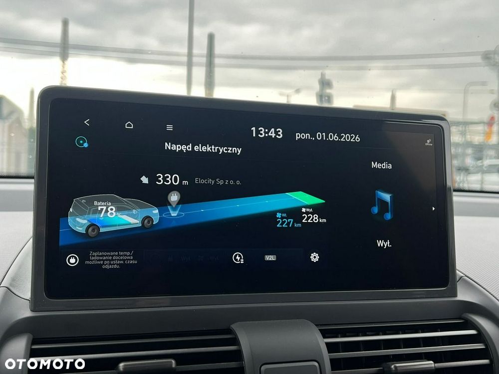 Hyundai Inster 49kWh Cross Smart - 28