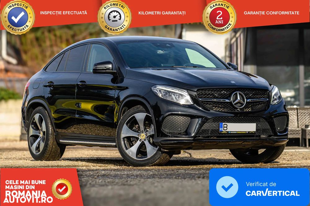 Mercedes-Benz GLE - 2