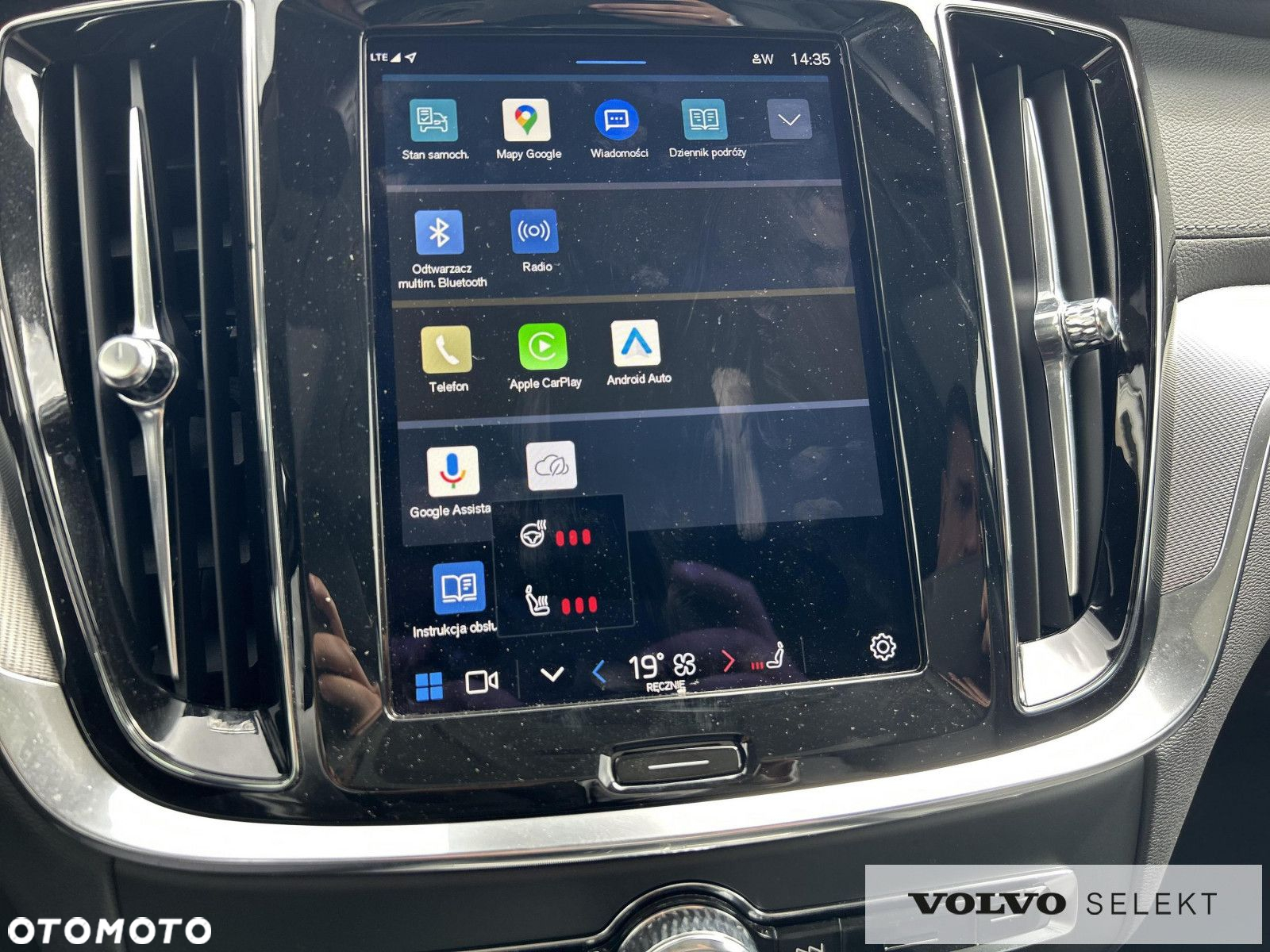 Volvo S60 - 21