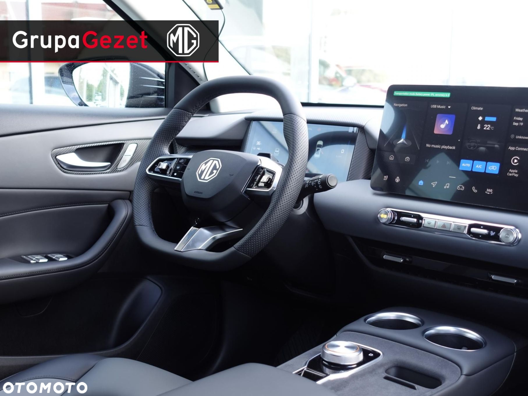 MG S5 EV - 19