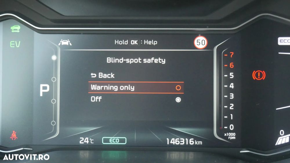 Kia Niro - 38
