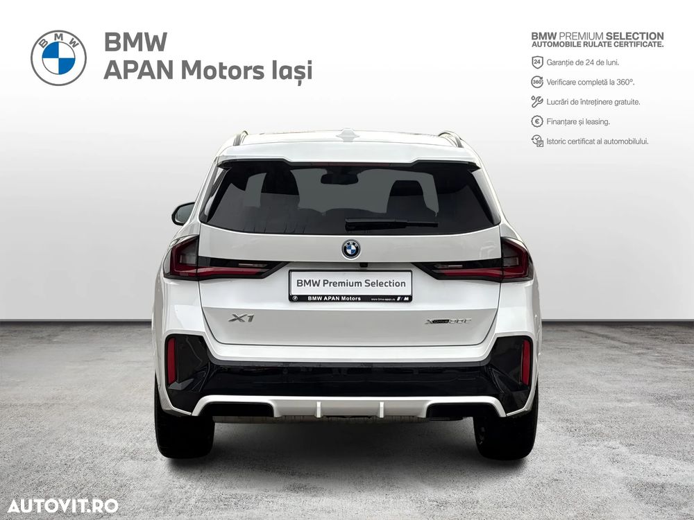 BMW X1 xDrive30e AT PHEV - 7