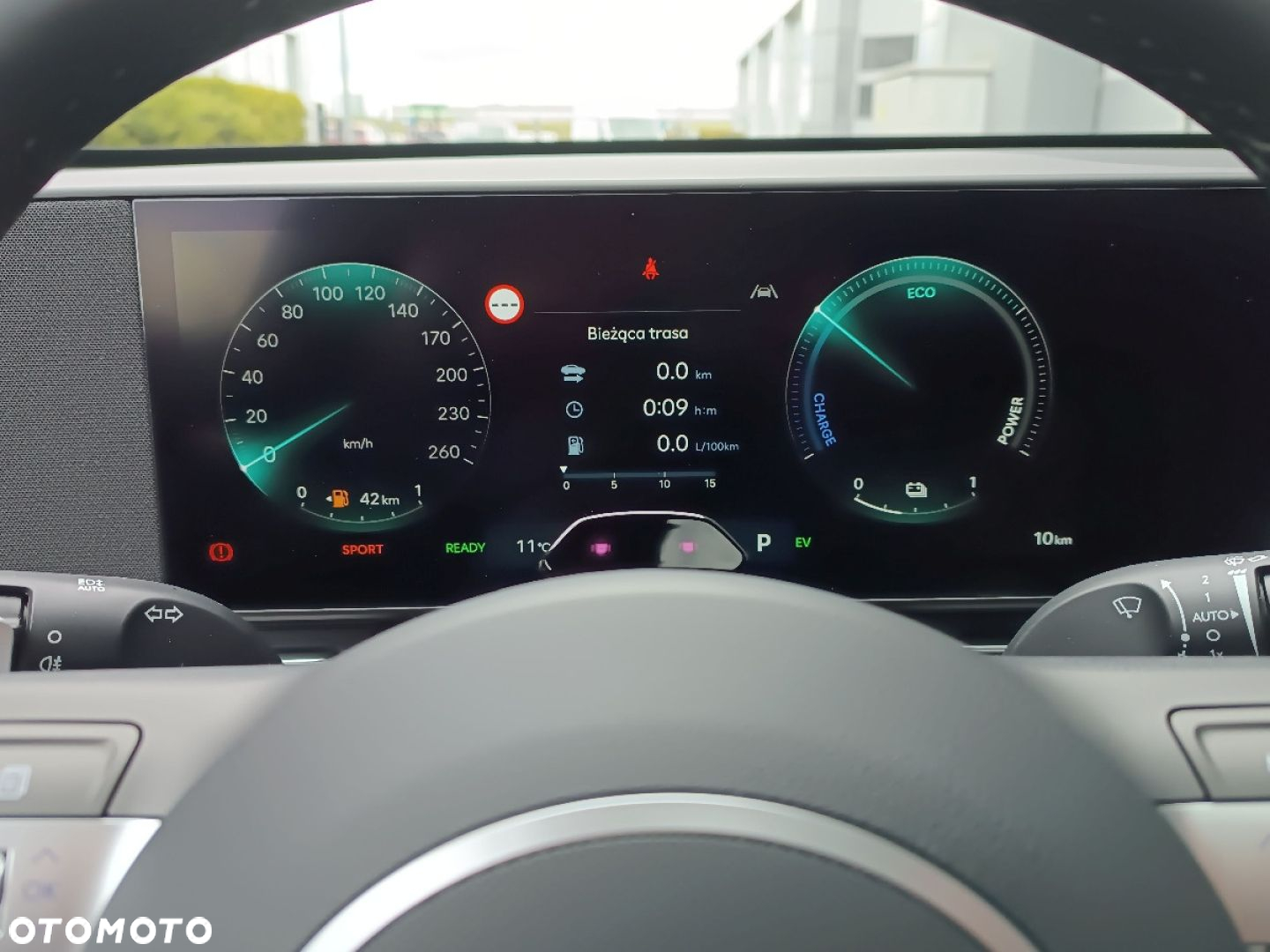 Hyundai Kona - 17