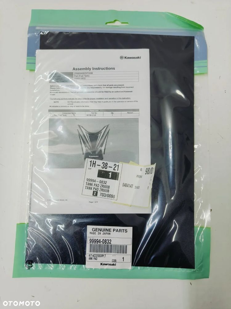 Tank Pad Kawasaki - 2