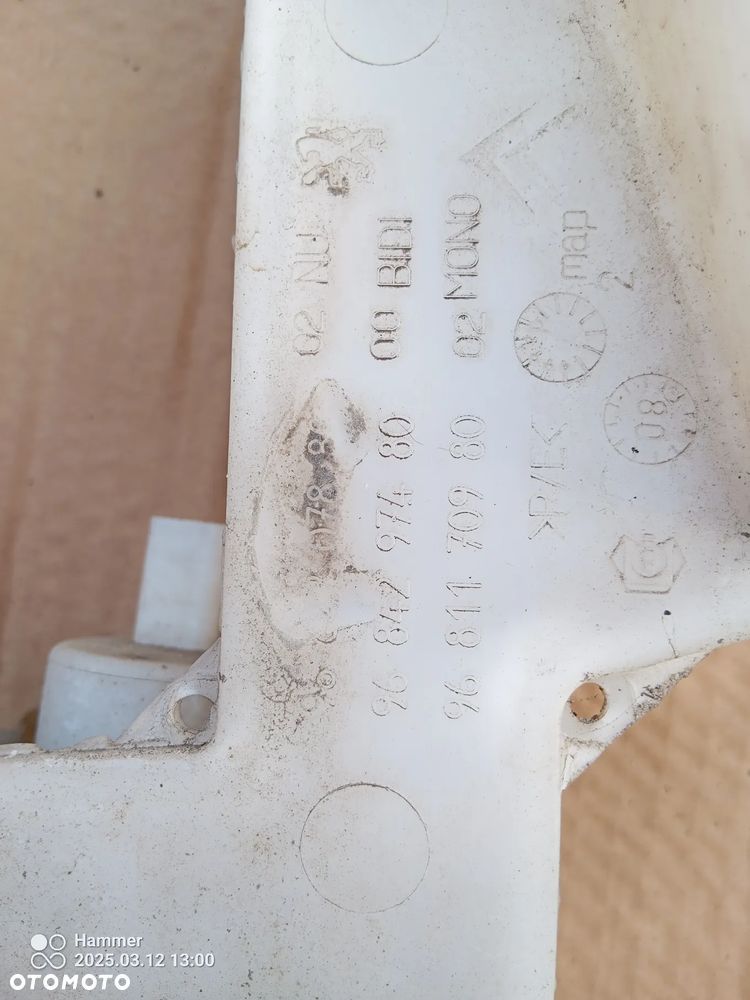 PEUGEOT 308 T7 zbiorniczek spryskiwaczy RCZ - 2