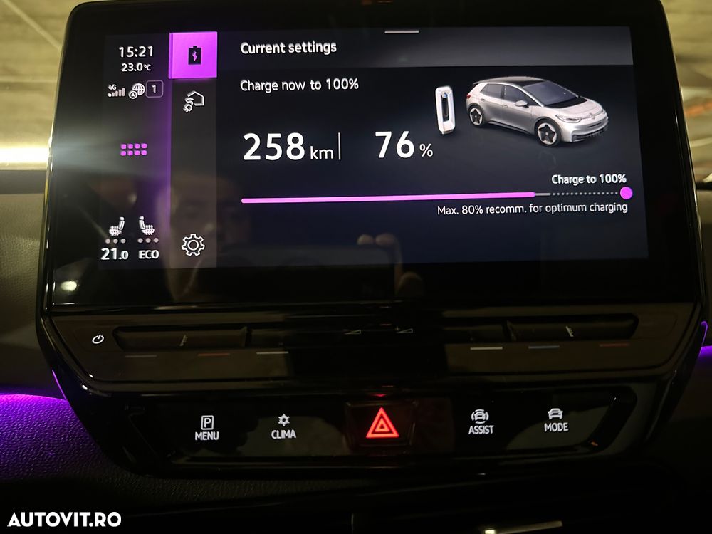 Volkswagen ID.3 Performance Upgrade Pro 1st Plus - 6