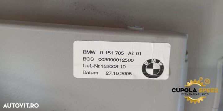 Ornament stalp stanga 9151705 BMW Seria 3 E91 [facelift] [2008 - 2013 - 2