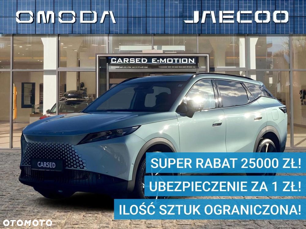 Omoda 7 - 2