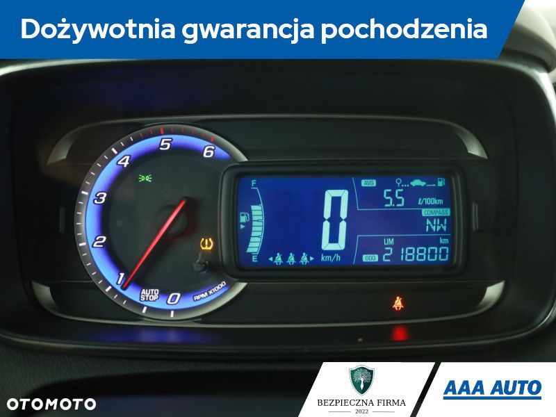 Chevrolet Trax - 10