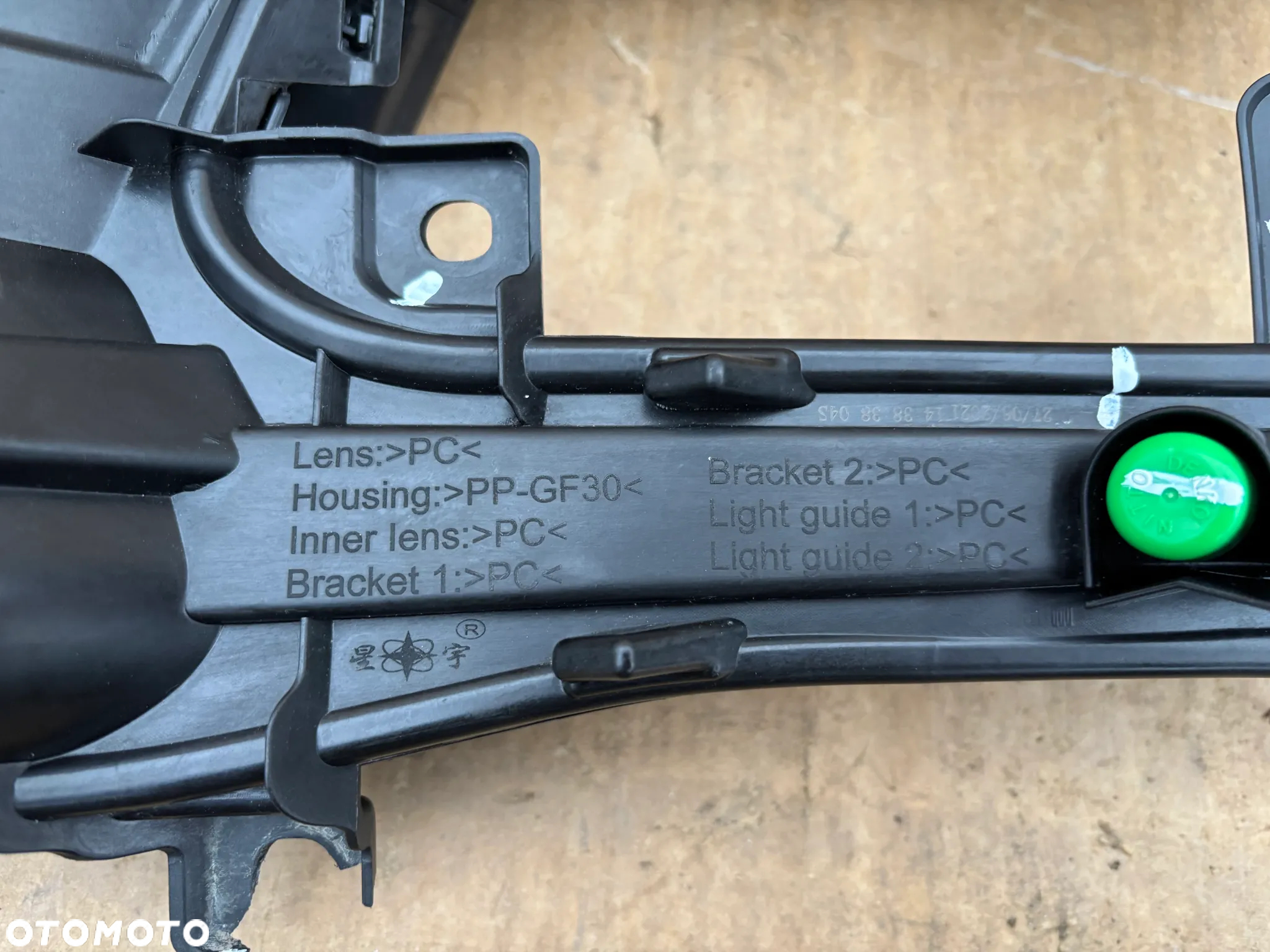 VW Passat B8 GTI GTE Oryginalny Halogen Zderzaka Przedniego Lewy Prawy DRL Światło Dzienne Kompletne 3GD941055A 3GD941056A Europa - 11
