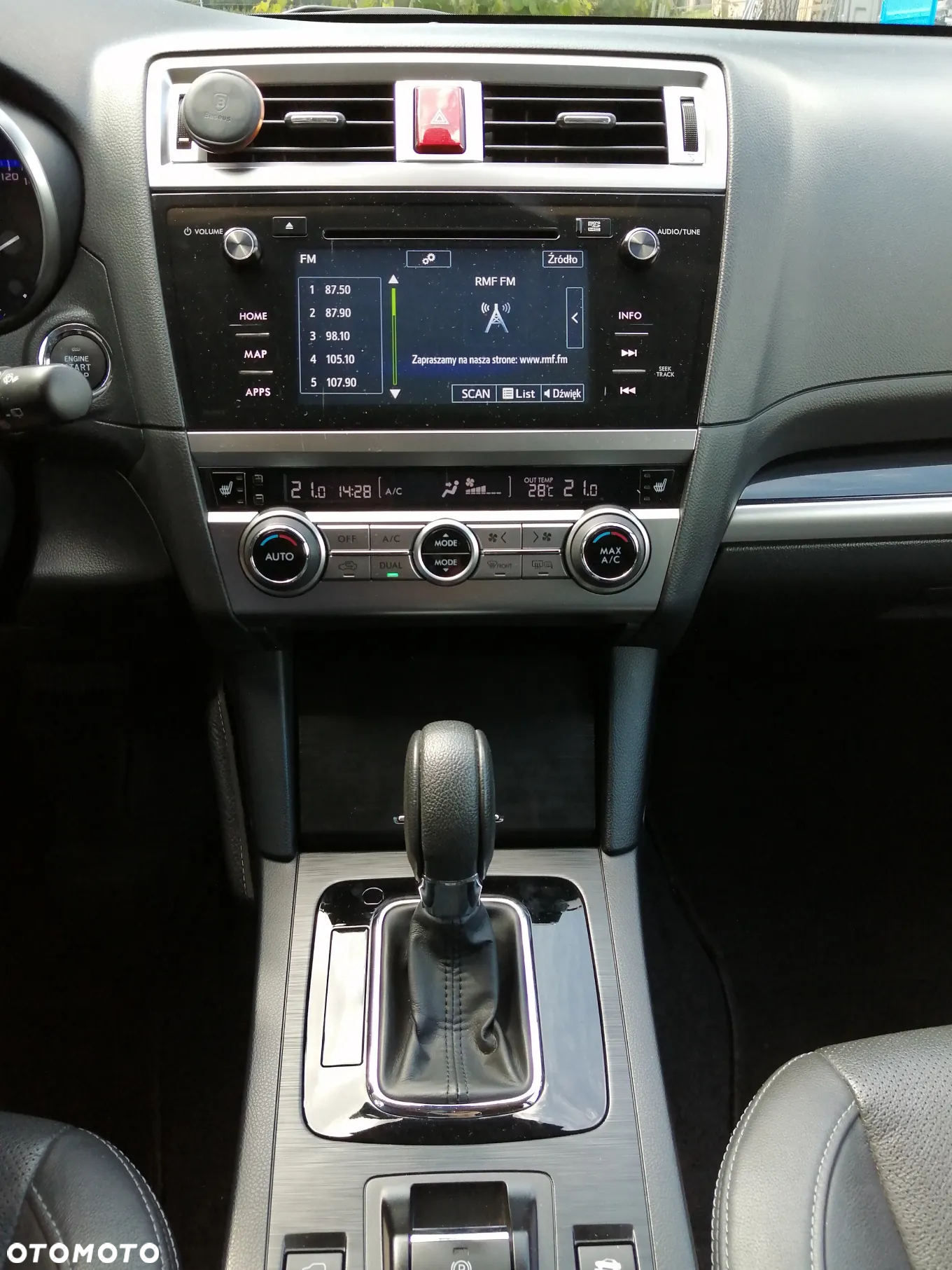 Subaru Outback - 9
